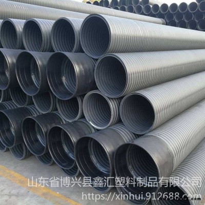 排污管價格 鑫匯 中空纏繞排水管 排污水管 耐用實惠