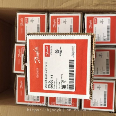 BML12 丹佛斯手動截止閥 喇叭口009G0141 009G0142焊接口