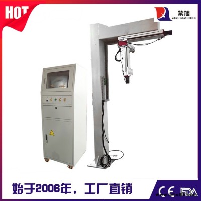 鶴崗市PVC激光打標(biāo)機(jī)品牌 紫旭 金屬打標(biāo)機(jī)品牌