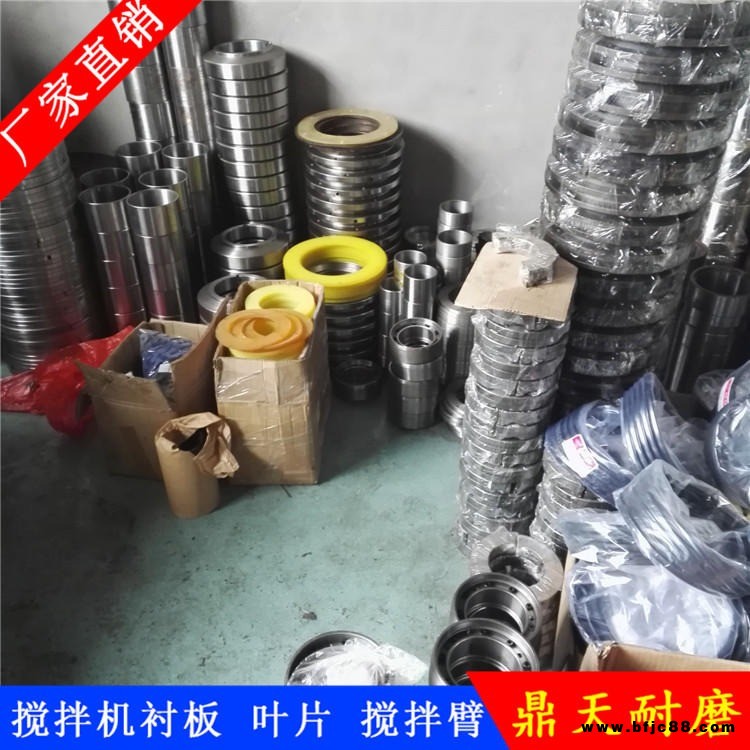 山東方圓2方 3方攪拌站配件 攪拌機(jī)軸端密封件