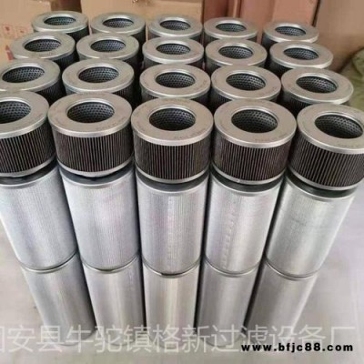 1277729賀德克風(fēng)電濾芯 風(fēng)電齒輪箱過濾器系列濾芯
