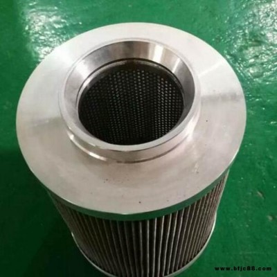 賀德克濾芯2600 R 003 BN4HC /-B6風(fēng)電齒輪箱濾芯