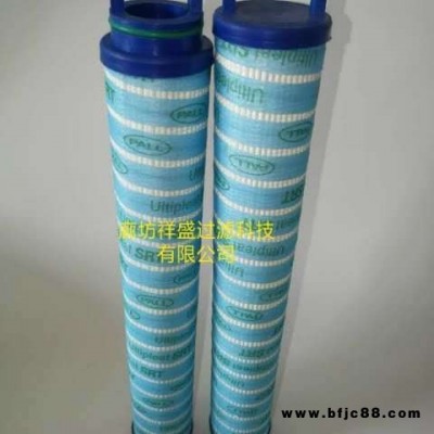 廠家供應(yīng) 玻纖折疊濾芯 風(fēng)電齒輪箱濾芯 濾筒濾芯 英德諾曼濾芯 液壓油過濾器 風(fēng)電濾芯 除塵濾芯 祥盛