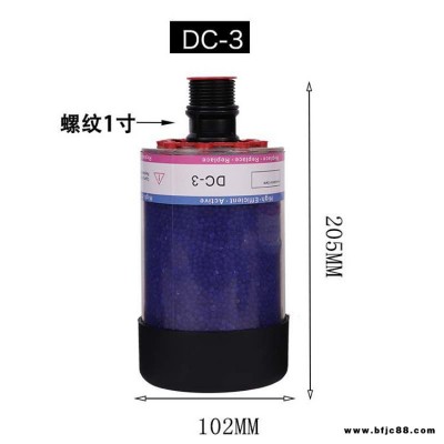 浩盛 風電齒輪箱呼吸器 韓式濾芯過濾器 廠家直供