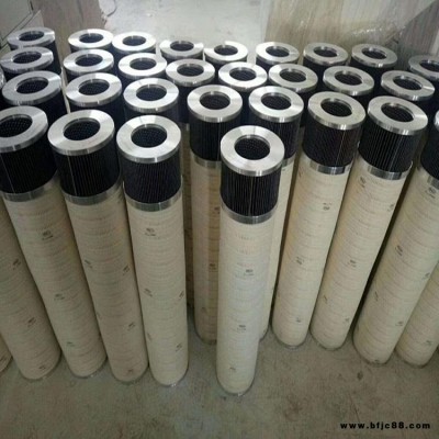 風(fēng)電抗燃油粗濾芯HC2206FDN3H齒輪箱濾芯