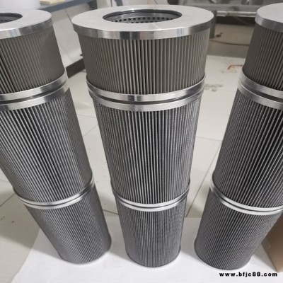 浩恒65.2600H10XL/G40-000-B4-M風電齒輪箱潤滑油濾芯