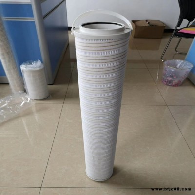 浩恒WH1449RNTF10/M50風(fēng)電齒輪箱潤滑油濾芯