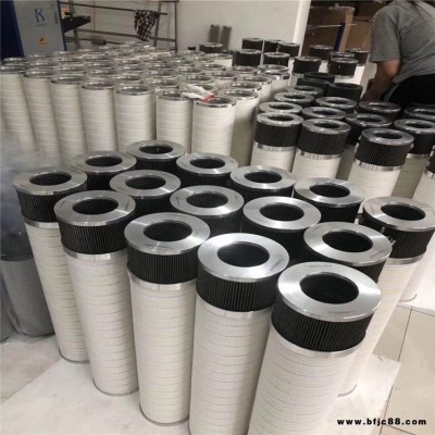 風(fēng)電齒輪箱濾芯VE319AS20H風(fēng)電濾芯 液壓站濾芯