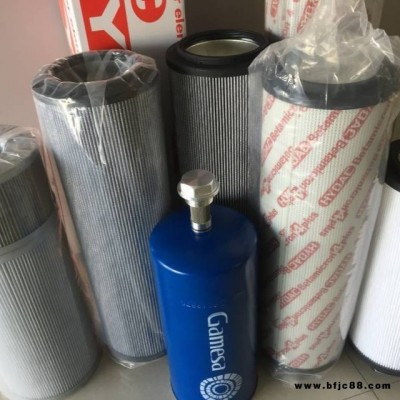 廠家供應 英德諾曼濾芯 液壓油過濾器 風電濾芯 除塵濾芯 玻纖折疊濾芯 風電齒輪箱濾芯 濾筒濾芯 祥盛