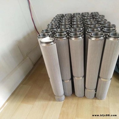 HC9104FKP16Z風(fēng)電齒輪箱濾芯 風(fēng)力發(fā)電濾芯 頗爾液壓油濾芯