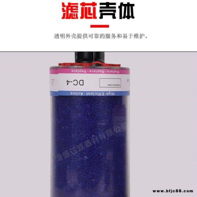 浩盛 風電齒輪箱呼吸器 呼吸濾芯 廠家生產