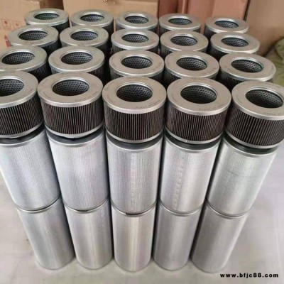 風(fēng)電液壓站濾芯HC9021FDP8H風(fēng)機(jī)齒輪箱濾芯