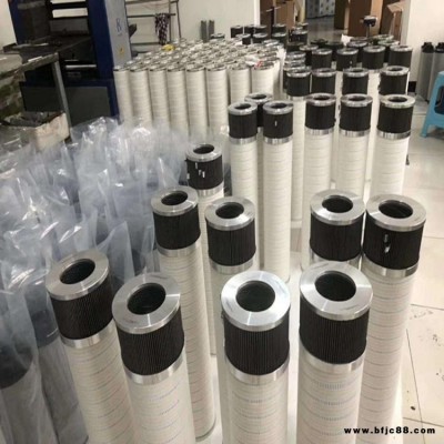 Pall/頗爾風(fēng)電濾芯HCS630KUT9H風(fēng)電齒輪箱過(guò)濾器濾芯HCS630KUS9H