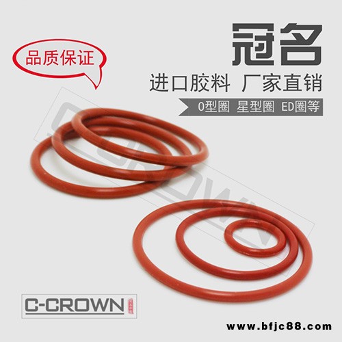 進(jìn)口APA氣動(dòng)密封件