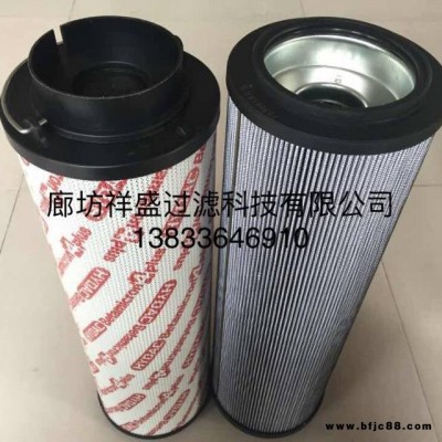 祥盛濾芯供應  液壓濾芯 風電齒輪箱濾芯  液壓油過濾器  濾筒濾芯  真空泵上料機濾油機濾芯 型號齊全 歡迎來電