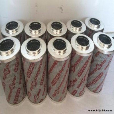 濾油機(jī)濾芯0030D020BN/HC 風(fēng)電齒輪箱液壓油濾芯