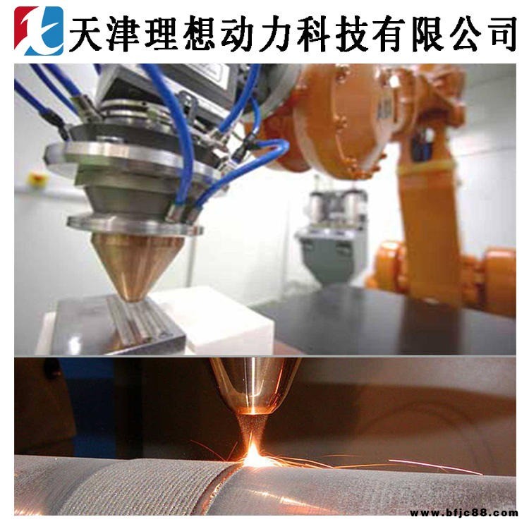 ABB機器人激光熔覆快速成型 磨具表面修復 激光熔化沉積 激光增材制造