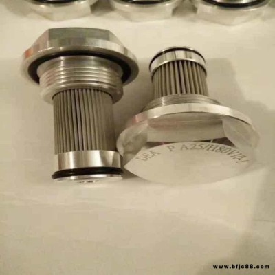 賀德克風(fēng)電濾芯2600 R 003 BN4HC /-KB風(fēng)電齒輪箱濾芯