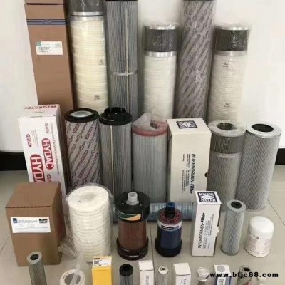 現貨熱銷 濾筒 風電齒輪箱濾芯 過濾材料 濾芯 祥盛