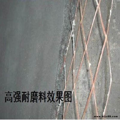 寧夏銀川JY-M01高強耐磨料/高強抗磨料 誠信企業(yè) 嘉信杰生產(chǎn)廠