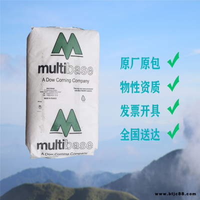 美國道康寧 TPSIV 4200-70A  耐化學 可粘結性 密封件 包覆成型 電氣電子應用
