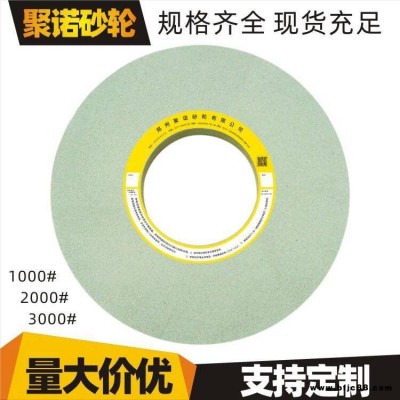 海綿砂輪拋光研磨銅鋁鈦軟金屬磨具pva拋光帶柄磨頭氣孔污染小光潔度好