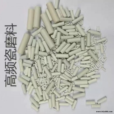 廠家批發棕剛玉研磨石 斜三角研磨磨料 棕剛玉拋光石去毛刺