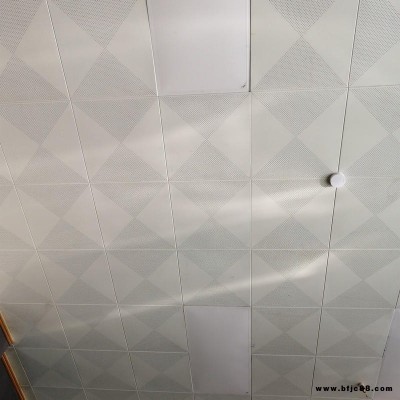 汽車4S店休息區鋁扣板吊頂 對角孔600×600鋁扣板 歐佰鋁扣板