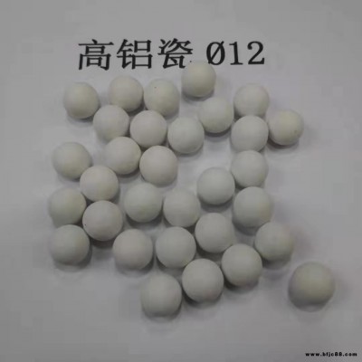 廠家直供棕剛玉磨料 振動研磨石頭 去毛刺氧化皮 可定做