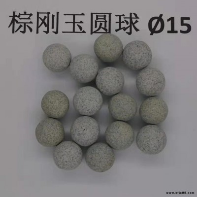 棕剛玉正三角磨料 五金產品拋光去毛刺 各種規格拋光研磨石批發