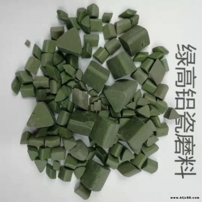 廠家銷售棕剛玉研磨石 斜三角研磨光飾磨料 棕剛玉拋光石