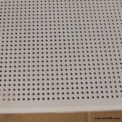 微孔鋁扣板寫字樓防火天花 600×600鋁扣板工程天花
