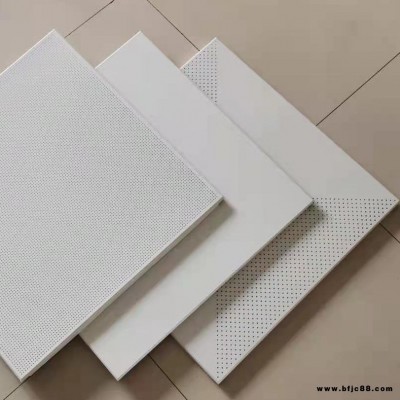 鋁扣板600*600廠家供應(yīng)
