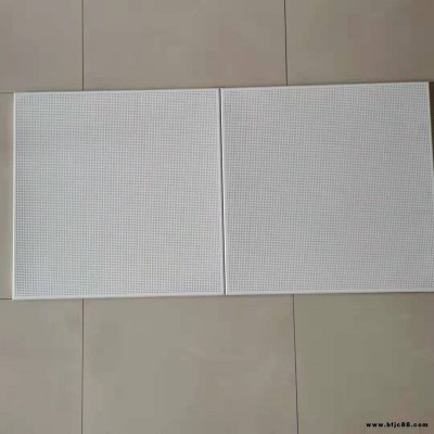 集成吊頂鋁扣板 0.5mm0.6mm0.7mm鋁扣板 吊頂配件齊全