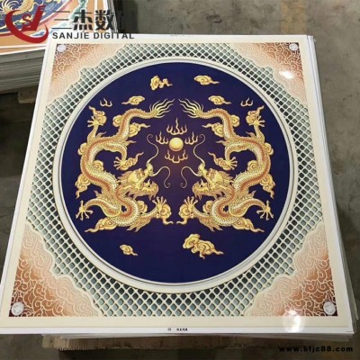 pvc扣板印花機(jī) 鋁扣板印花機(jī) 鋁板吊頂印花機(jī) 3d集成吊頂印花機(jī)