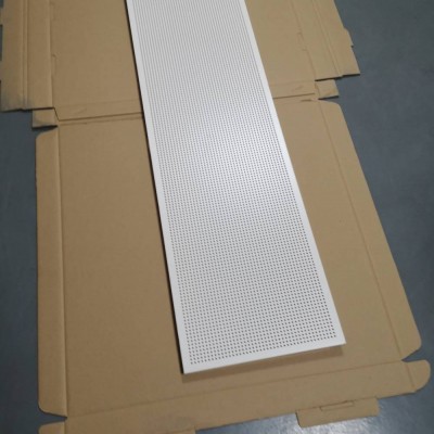 300*1200烤漆噴涂鋁扣板 辦公室吊頂工程裝修微孔鋁扣板