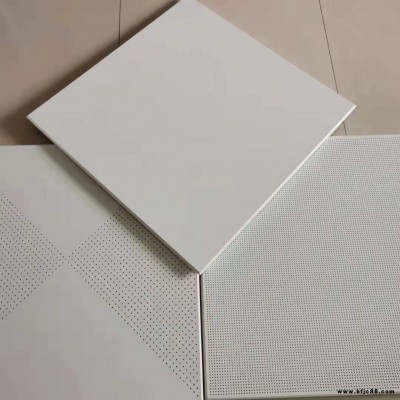 工程鋁扣板廠家 集成吊頂鋁天花板 規格齊全