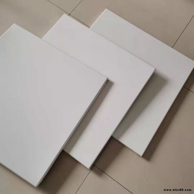 廠家銷售鋁方板 600*600鋁扣板價(jià)格優(yōu)惠