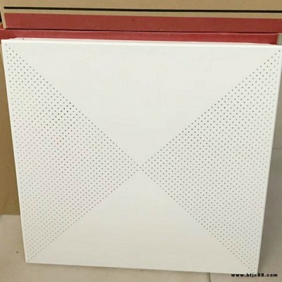 辦公室吊頂鋁天花 0.7mm鋁扣板