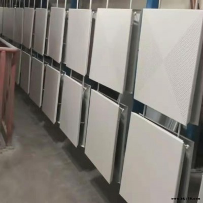 批發工程鋁扣板 600*600鋁扣板 現貨直發