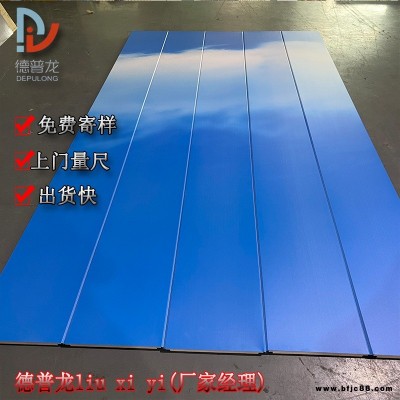 歐佰3D噴畫藝術(shù)鋁方通 油墨噴畫鋁方通廠家 300面條形鋁扣板定制