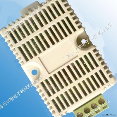 Iotzone 物聯地帶 液體溫濕度  傳感器 變送器 水溫 溫度 濕度 傳感器 高精度魚蝦塘養殖 MODBUS 高精度