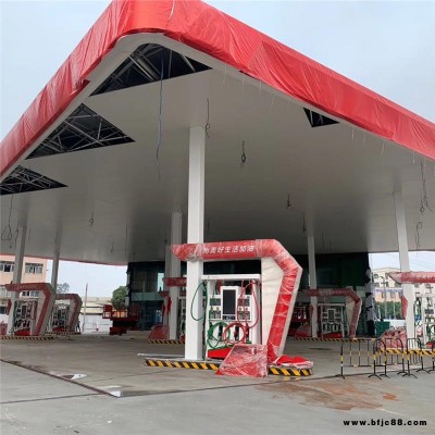 粵運能源加油站包柱白色鋁扣板 漢中服務區加油站鋁圓角型材 高速公路加油站300面鋁條扣吊頂批量發貨