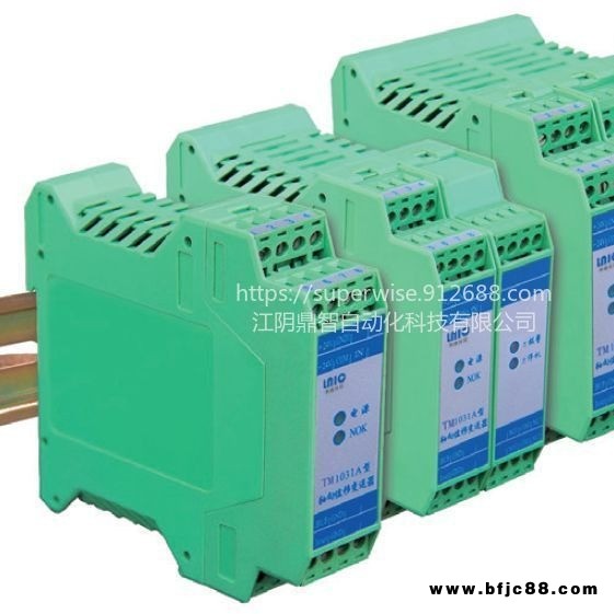 江蘇利核TM1251A系列轉速變送器