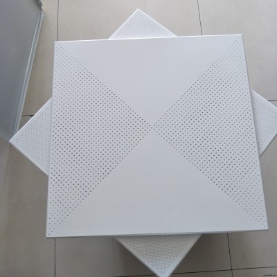 集成吊頂鋁扣板 600*600鋁天花 一平米價格