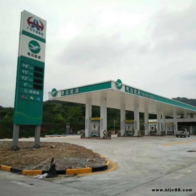 軍炮兵學(xué)院加油站鋁條扣 防風(fēng)300寬鋁扣板 海軍加油站吊頂標(biāo)準(zhǔn) “S”型高邊防風(fēng)鋁條扣板