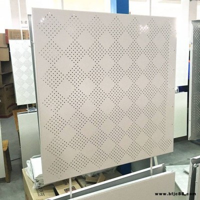 600x600暗架鋁扣板天花吊頂 階級鋁方板定制廠家