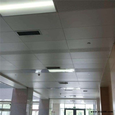 奧德賽微孔鋁扣板廠家｜天津地區(qū)機(jī)房防靜電吊頂供應(yīng)商｜網(wǎng)絡(luò)機(jī)房吊頂-濟(jì)南興鐵機(jī)房廠家全國批發(fā)