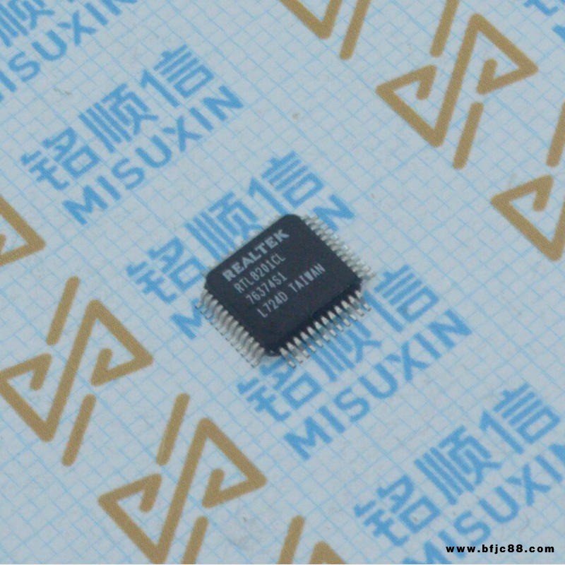 MLX90614ESF-BAA 出售原裝溫度傳感器 變送器 深圳現(xiàn)貨供應(yīng) 電子元器件配單