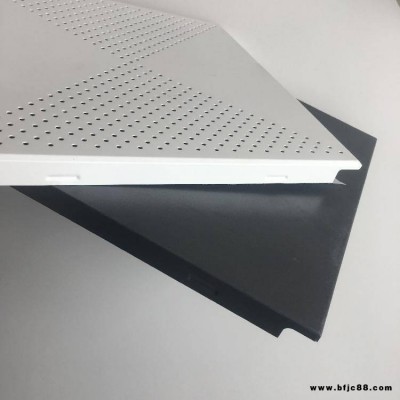 廣州明裝式吊頂扣板 600X600跌級鋁扣板 隔音降噪鋁天花